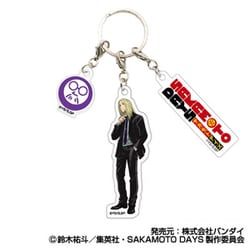 ヨドバシ.com - ハセプロ SAKAMOTO DAYS 3連アクリルキーホルダー 07