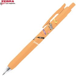 ヨドバシ.com - ゼブラ ZEBRA 限定 古川紙工×ノック式ジェルボールペン