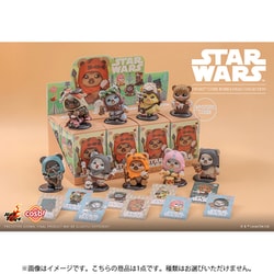 ヨドバシ.com - ホットトイズ HOT TOYS Cosbi（コスビ） スター
