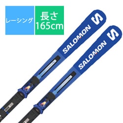 ヨドバシ.com - サロモン SALOMON スキー板「S/RACE SL PRO L47890100