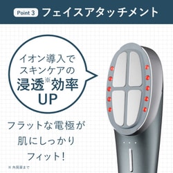 ヨドバシ.com - myse ミーゼ ミーゼ ニードルリフトブラシ MS83S 通販