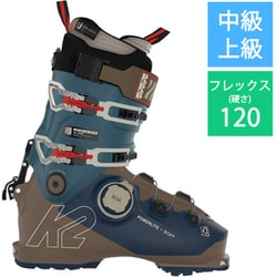ヨドバシ.com - ケイツー K2 MINDBENDER 120 BOA 25-26 Newモデル