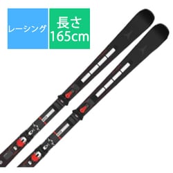 ヨドバシ.com - アトミック ATOMIC スキー板「REDSTER S9i REVOSHOCK S