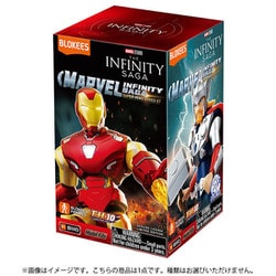 ヨドバシ.com - 童友社 DOYUSHA BLOKEES MARVEL INFINITY SAGA 第1弾