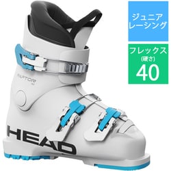 ヨドバシ.com - ヘッド HEAD RAPTOR 40 25-26 Newモデル スキーブーツ