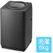 ヨドバシ.com - シャープ SHARP 簡易乾燥機能付き洗濯機（4.5kg