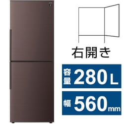 ヨドバシ.com - シャープ SHARP 冷蔵庫 （280L・幅56cm・右開き・2ドア