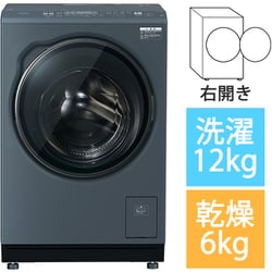 ヨドバシ.com - AQUA アクア ドラム式洗濯乾燥機 洗濯12kg/乾燥6kg