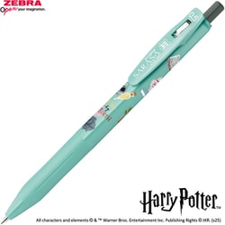 ヨドバシ.com - ゼブラ ZEBRA 限定 ジェルボールペン サラサクリップ