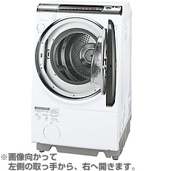 ヨドバシ.com - シャープ SHARP プラズマクラスター洗濯機 ななめ型