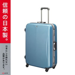 ヨドバシ.com - ProtecA プロテカ スーツケース/92L EQUINOX LIGHT