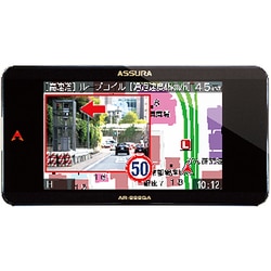 ヨドバシ.com - セルスター ASSURA 3.7インチ一体型レーダー AR-282GA