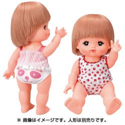 ヨドバシ.com - パイロット PILOT メルちゃん したぎセット（NEW