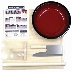ヨドバシ.com - 豊稔 家庭用麺打ちセットB A-1280 AMV1801 通販【全品