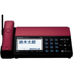 ヨドバシ.com - パナソニック Panasonic デジタルコードレス普通紙