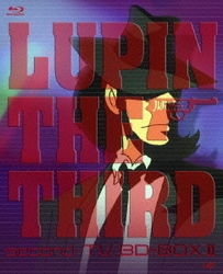 ヨドバシ.com - ルパン三世 second-TV.BD-BOX Ⅱ [Blu-ray Disc] 通販