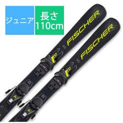 ヨドバシ.com - スキー板「フィッシャー RC4 RACE JR JRS A19422 110cm