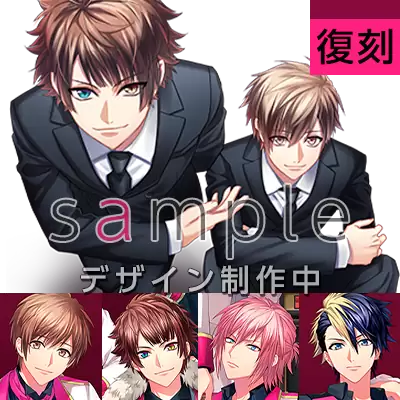 DYNAMIC CHORD feat.[rêve parfait] Remaster edition （ダイナミック