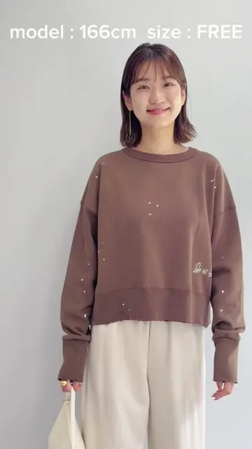 ヴィンテージ加工裏毛プルオーバー | Whim Gazette(ウィム ガゼット