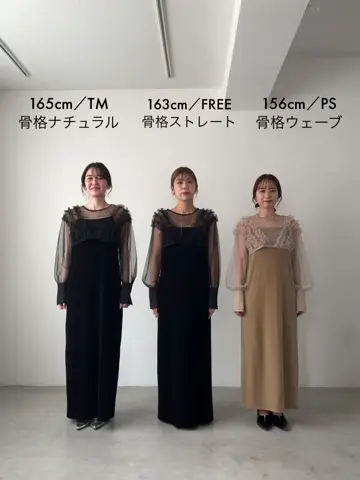 オケージョン】【サイズ展開あり】チュールフリルベロアワンピース