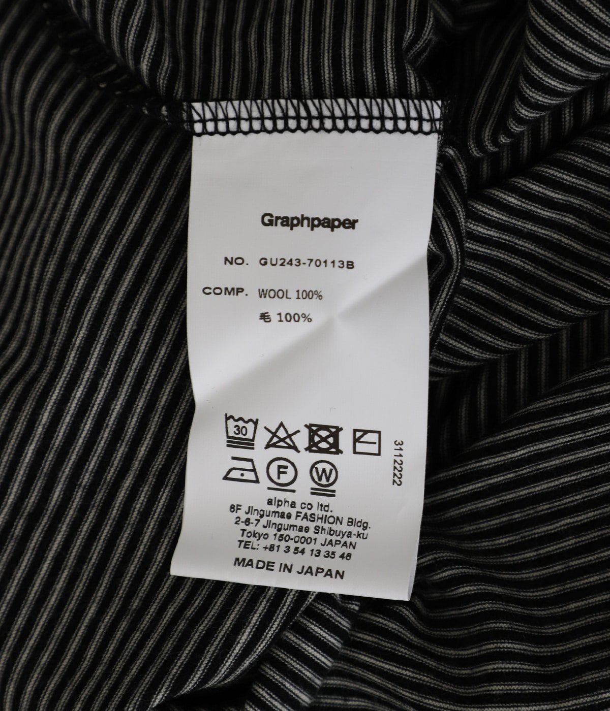 Wool Border L/S Tee | Graphpaper(グラフペーパー) / トップス