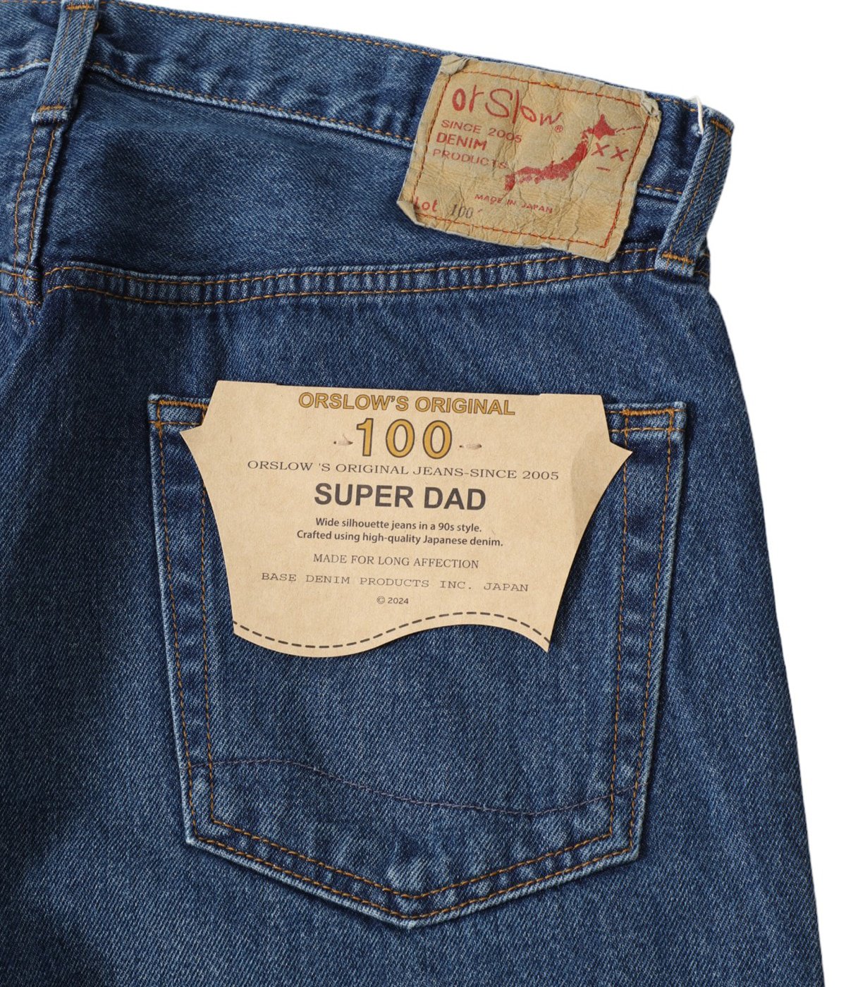 別注 SUPER DAD'S DENIM PANTS | orSlow(オアスロウ) / パンツ デニム