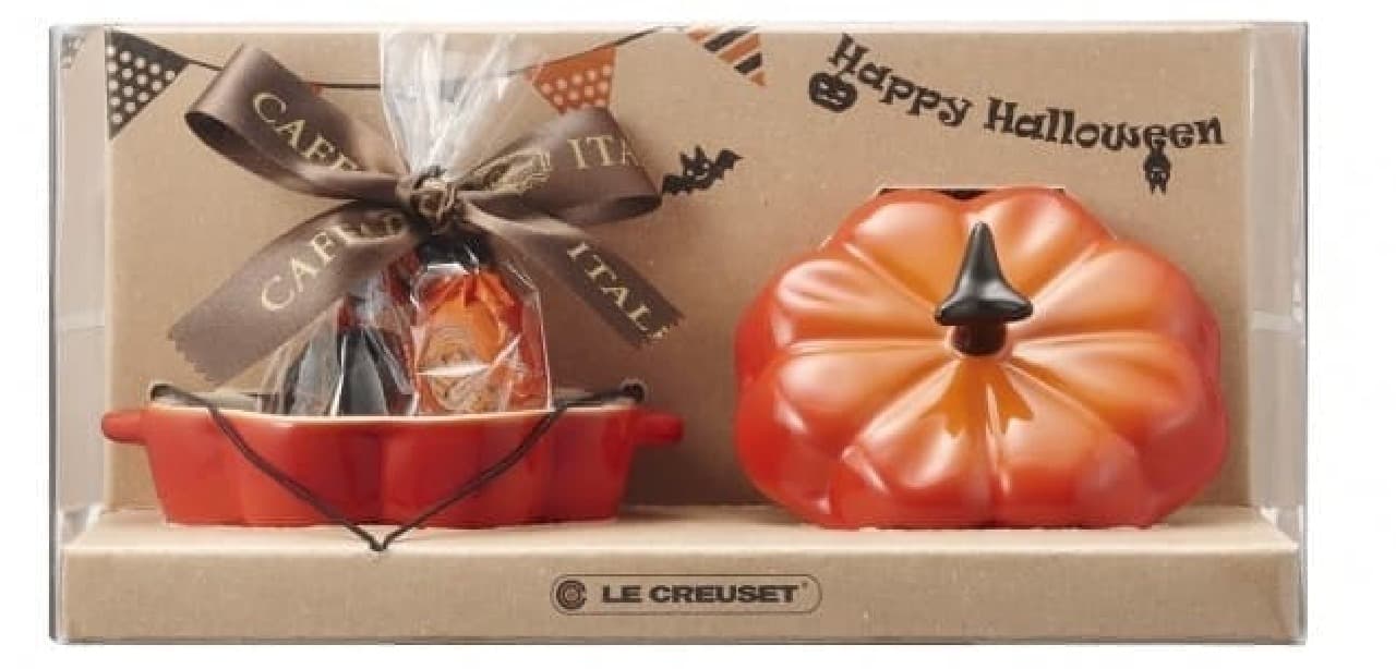 ル・クルーゼからハロウィン限定鍋「ココット・パンプキン」、今年は