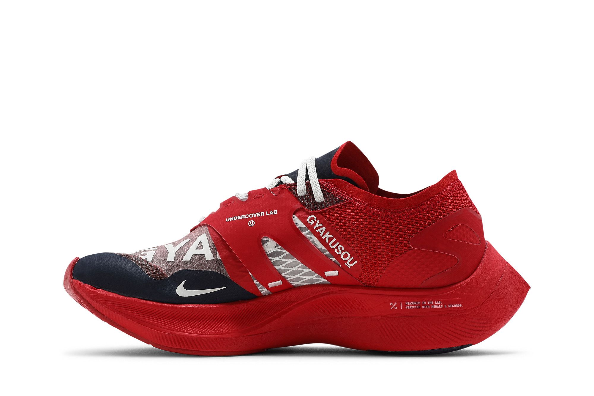 Buy Gyakusou x Nike ZoomX Vaporfly NEXT% 'University Red Blue