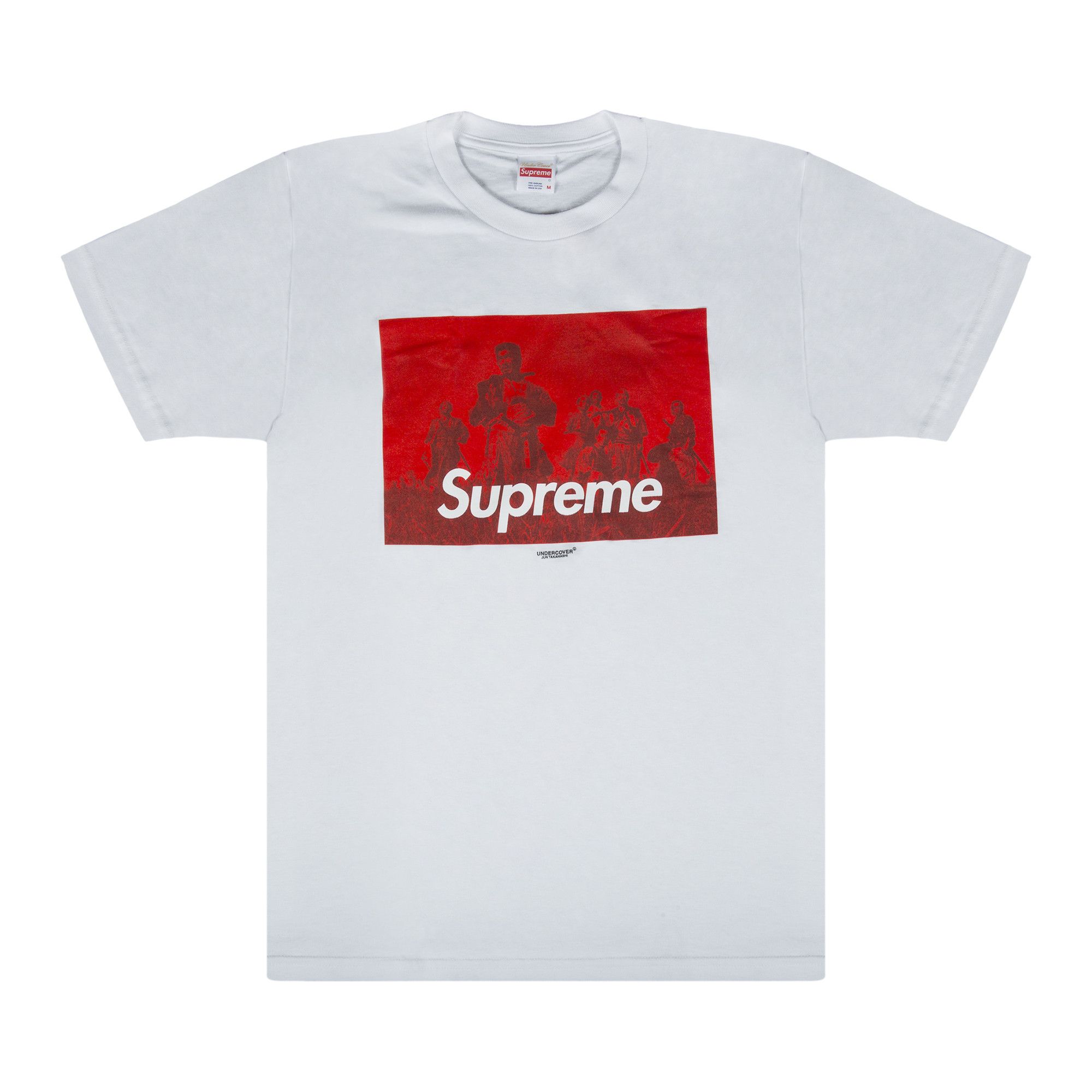 お年玉価格】supreme undercover UK7 モノグラム お年玉価格】supreme