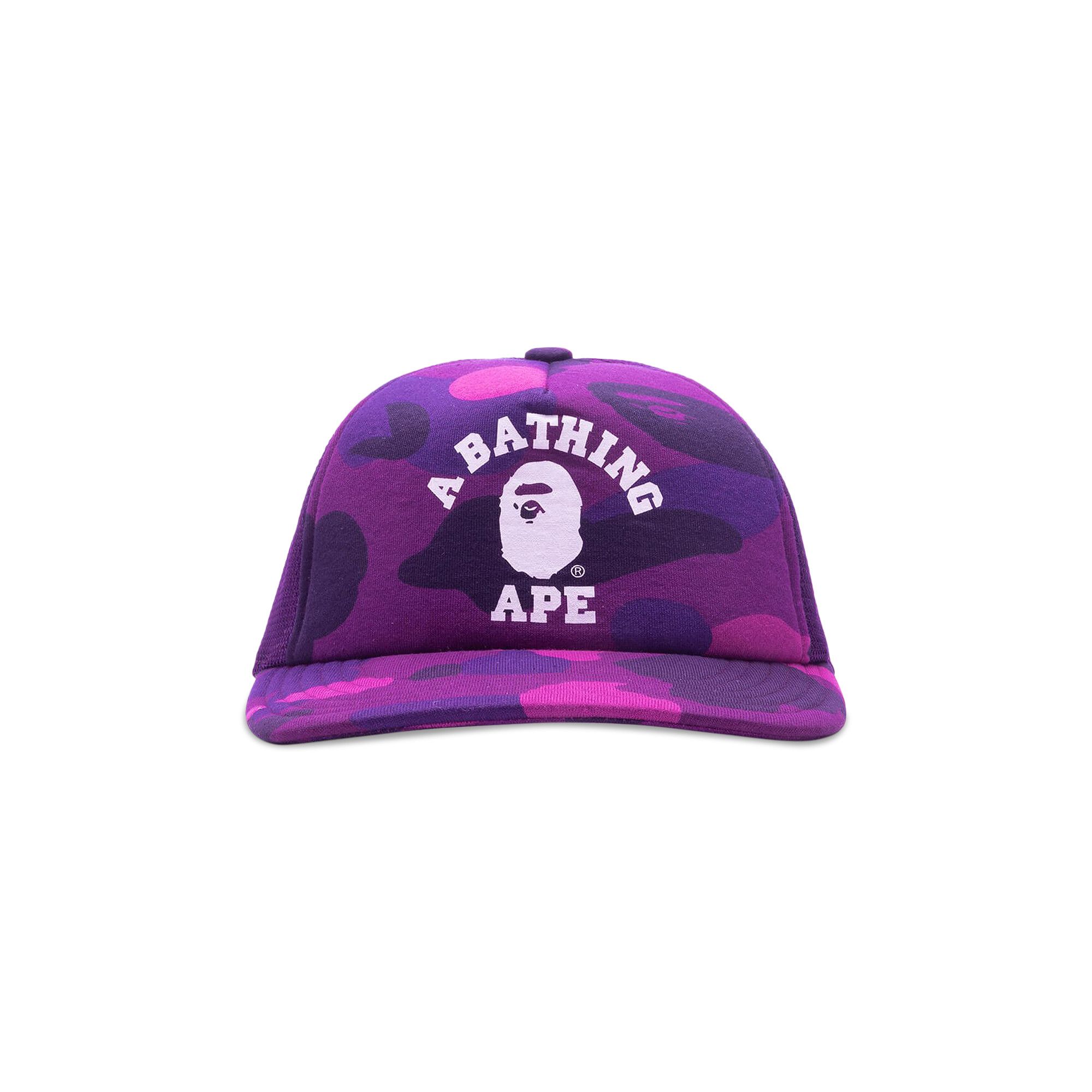 A BATHING APE パープル迷彩キャップ BAPE A BATHING APE パープル迷彩