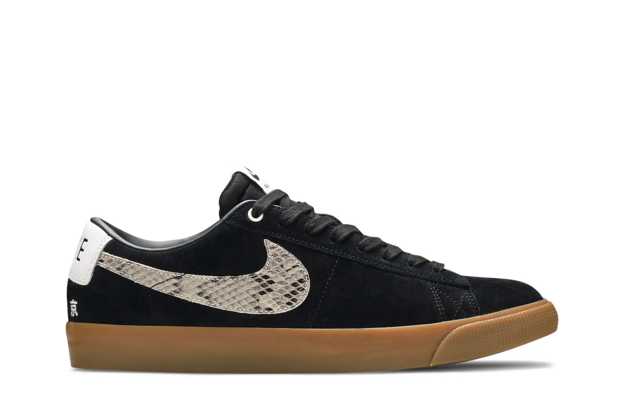 Buy Nike Wacko Maria x Blazer Low SB 'Snakeskin' - DA7257 001 | GOAT