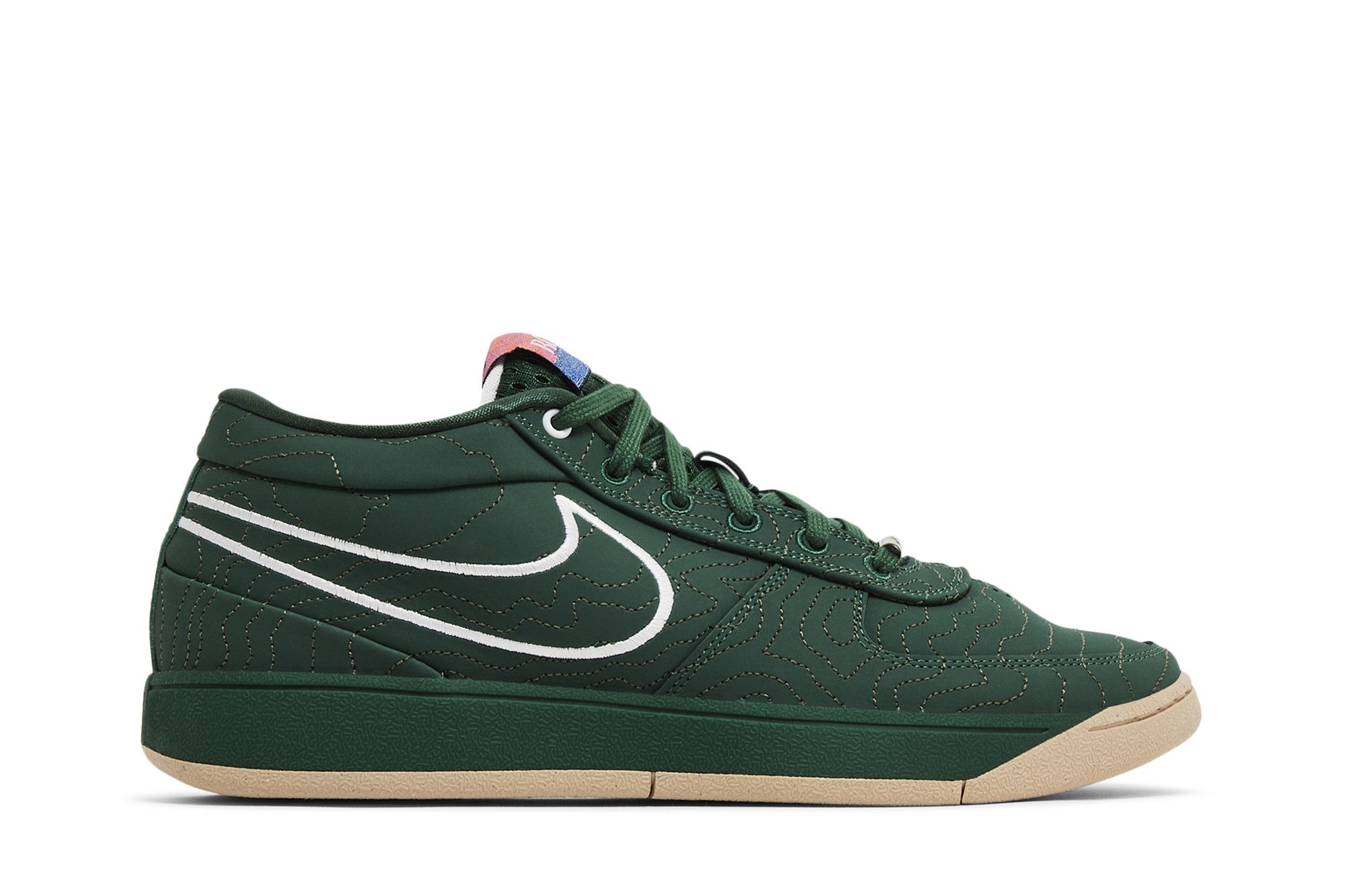 Buy Nike Men's Book 1 'Flagstaff' - FJ4249 300 | GOAT