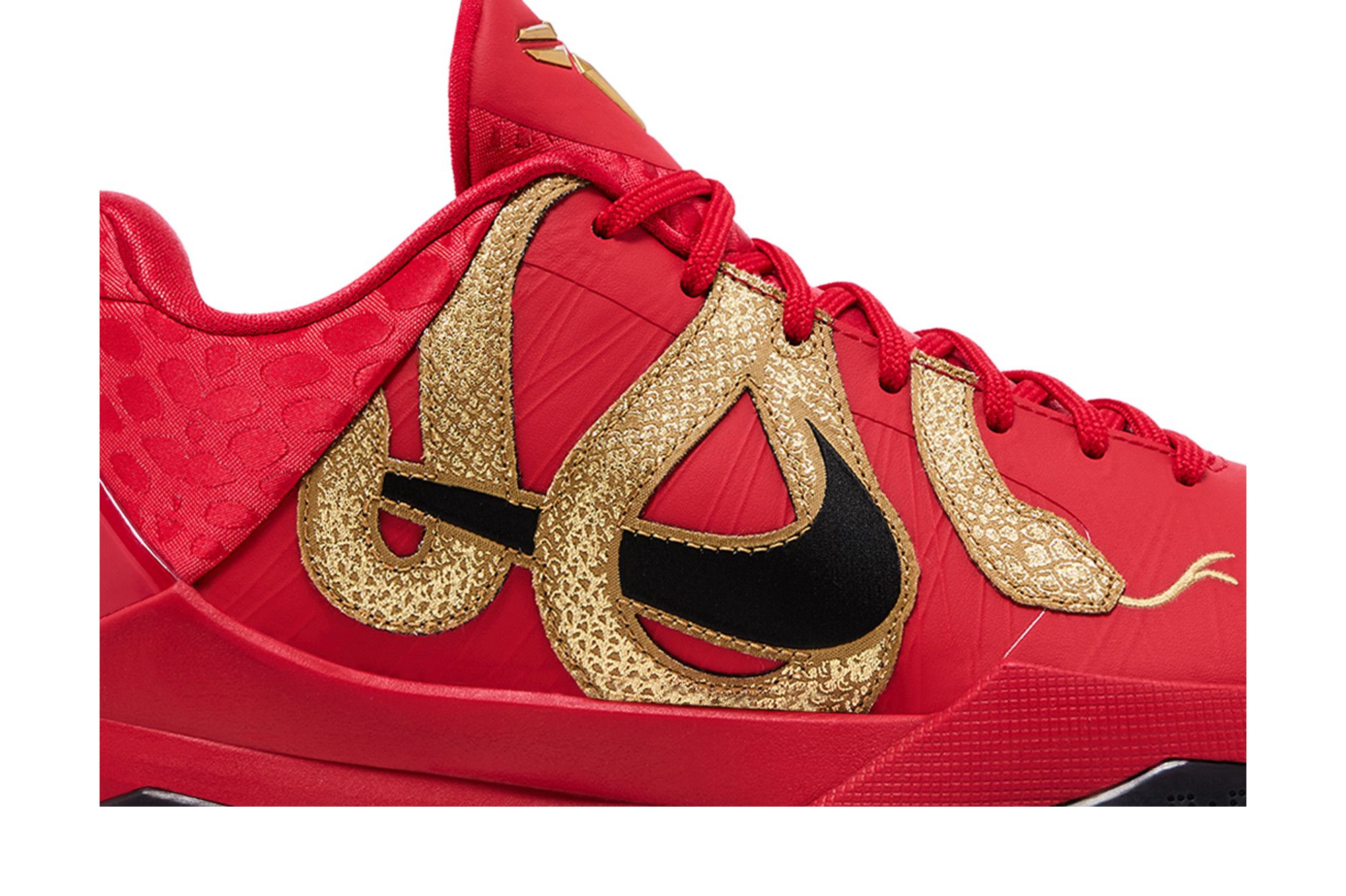 Buy Nike Zoom Kobe 5 Protro 'Year of the Mamba - University Red