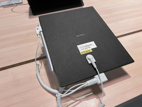 Huaweiの電子ペーパータブレット「MatePad Paper」はM-Pencil付きで