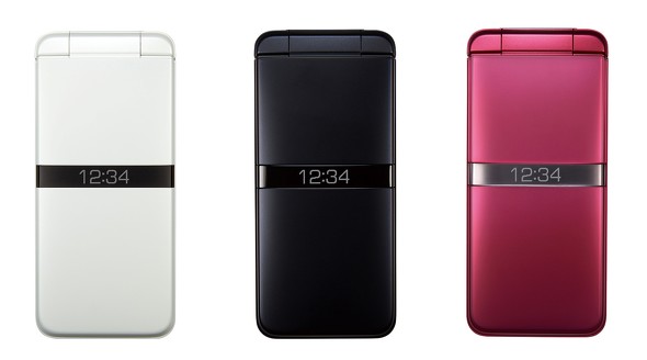 ドコモ、京セラ製の「DIGNOケータイ KY-42C」を2023年3月以降に発売