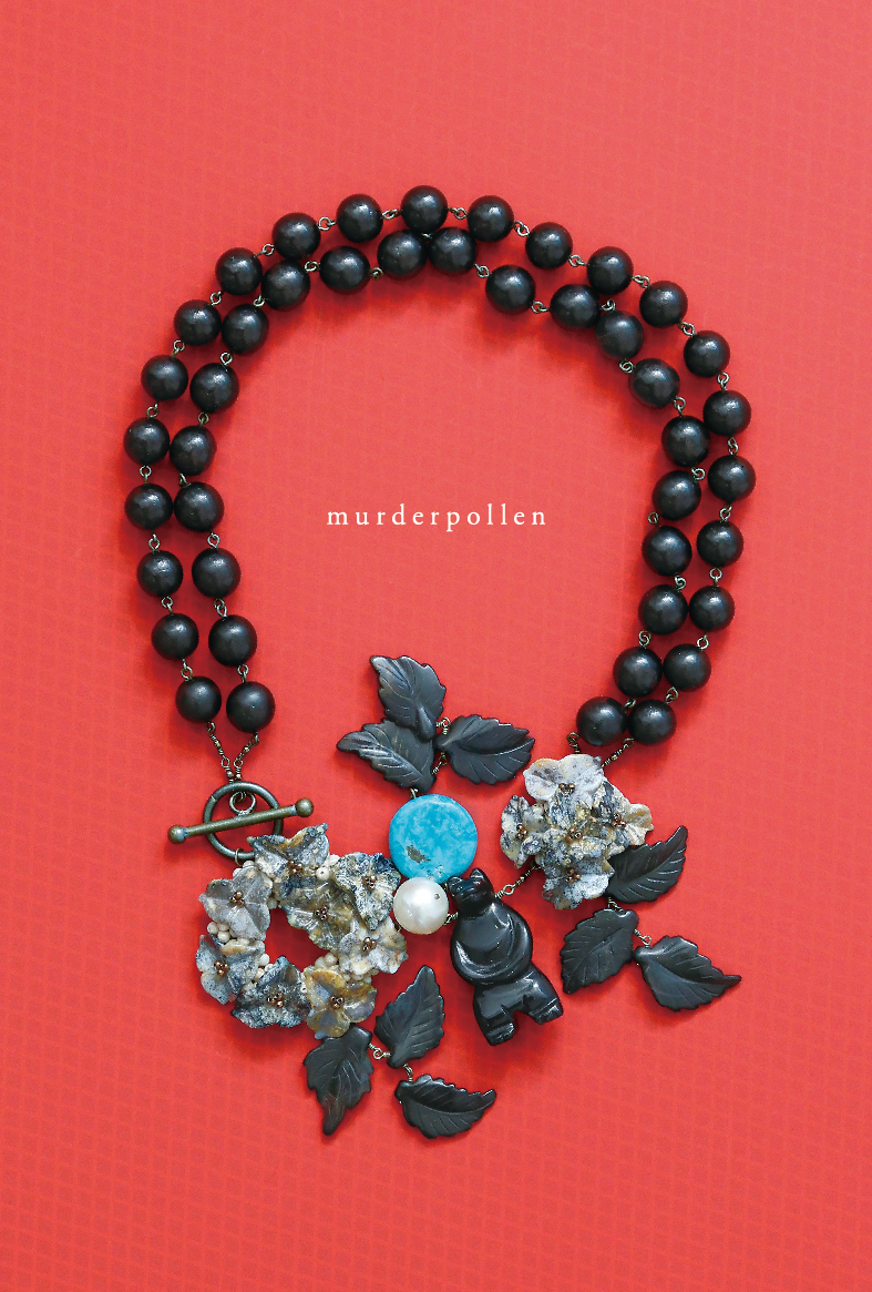 MURDER POLLEN 琥珀×サーペンティンピアス murderpollen{2} | N's