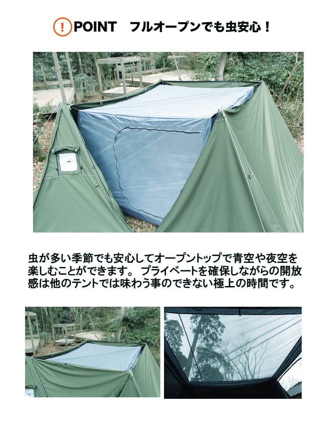 SOLD OUT - rua-aoyama ページ！