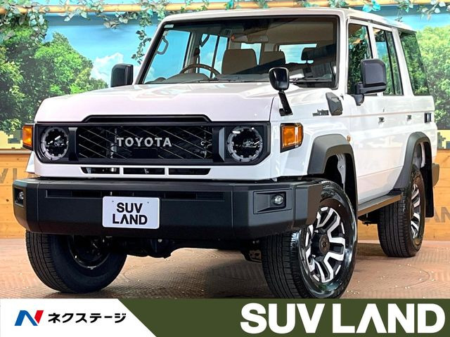 トヨタ ランドクルーザー70の価格・新型情報・グレード諸元 価格.com