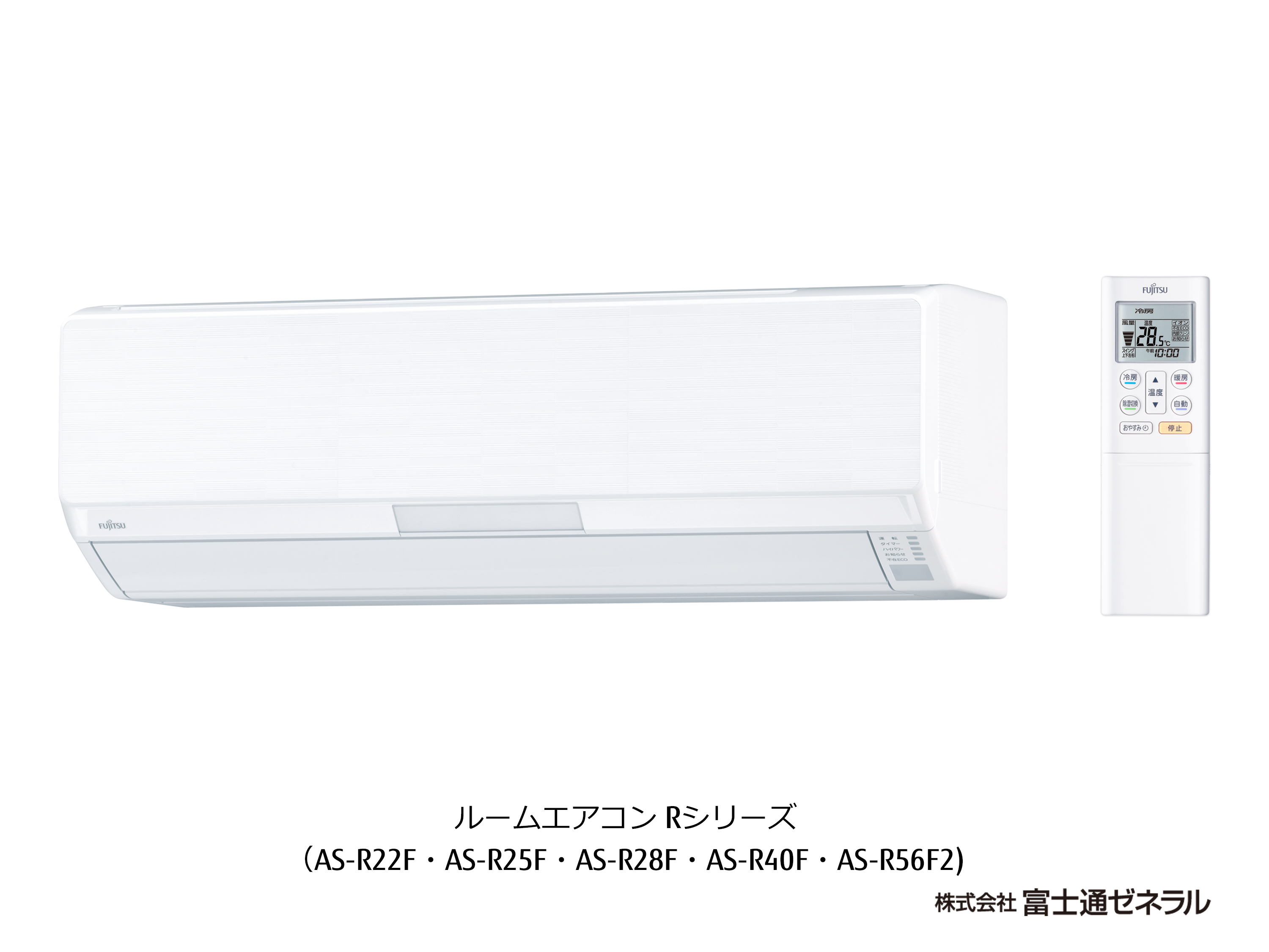 Fujitsu AS-R22F-W 取扱説明書