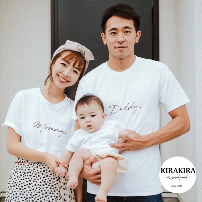 最短発送無料 ファミリーTシャツ 3枚セット Stylish.名前入りTシャツ