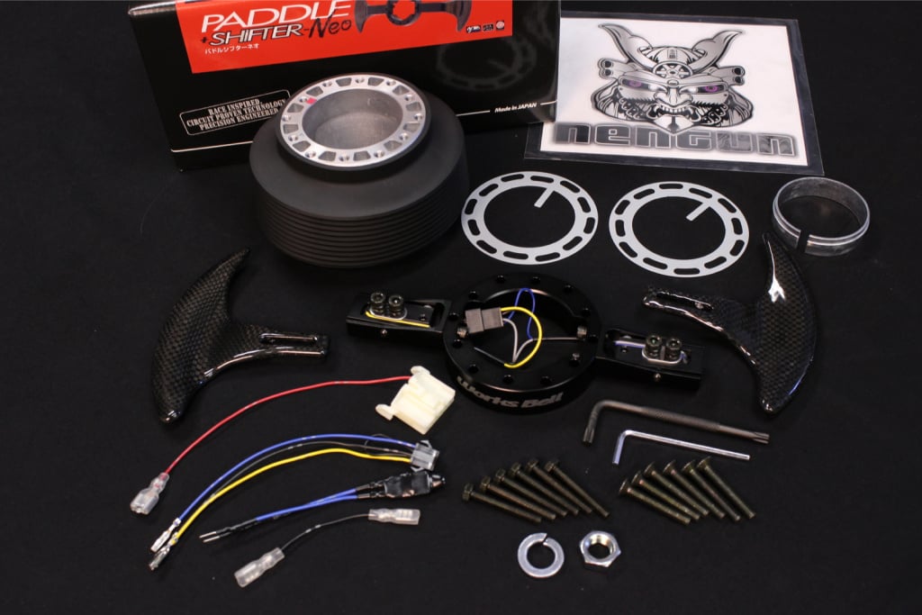 Works Bell - Paddle Shifter Neo - Nengun Performance