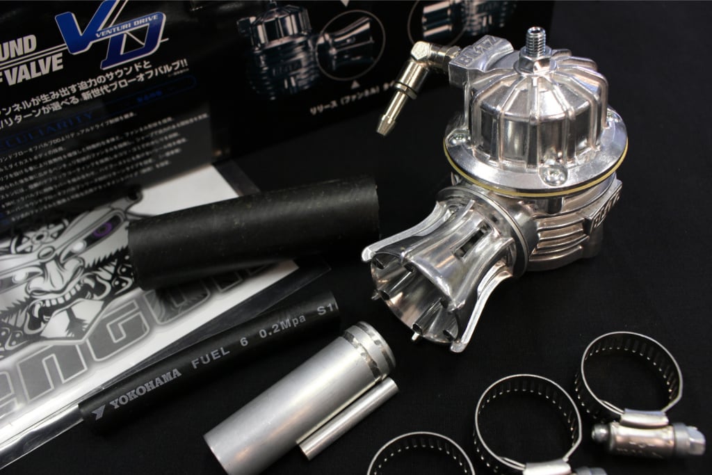 Blitz - Super Sound Blow Off Valve VD - Nengun Performance