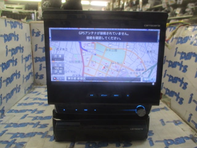 Carrozzeria - Out of stock! HDD Cyber Navi/AVIC-VH99 - Nengun