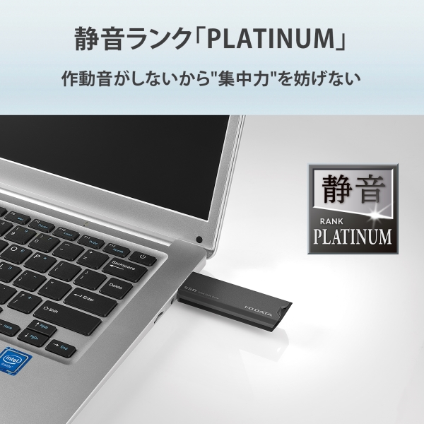 アイ・オー・データ機器 USB3.2 Gen2対応 スティックSSD 2TB グレー