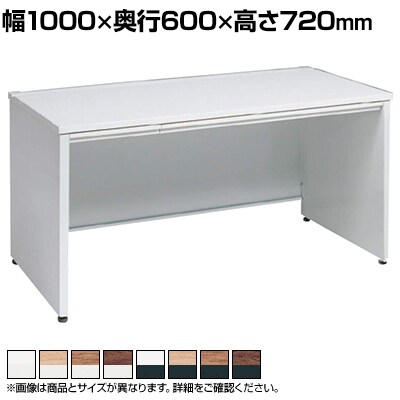 送料無料】 オカムラ アドバンス ADVANCE 標準タイプ 3V2NGL オフィス
