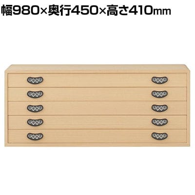 送料無料】 総桐着物箪笥 5段 琴月(きんげつ)桐タンス 着物 収納 国産