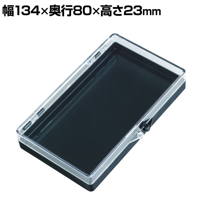 TPC-CL-L | クリアパーツケース 国産 幅134×奥行80×高さ23mm トラスコ