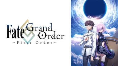 Fate/Grand Order カルデア・サテライトステーション 2026 (アニメ