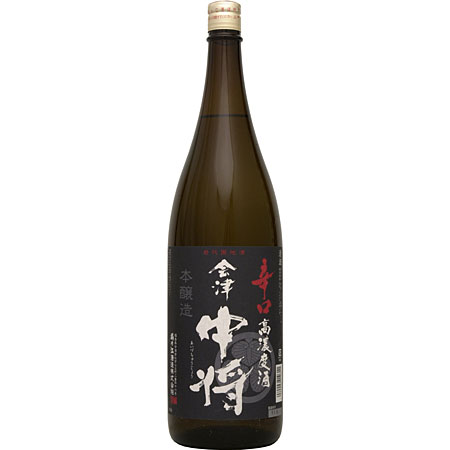 鶴乃江酒造 会津中将 本醸造 辛口高濃度酒 1.8L | 酒キタアイダ 通信販売