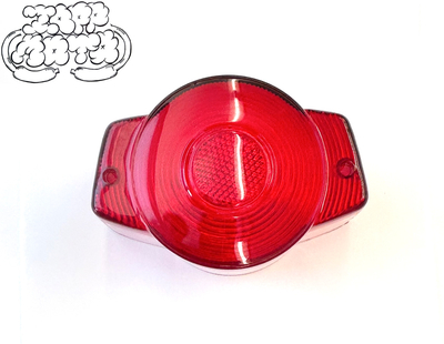 ZW-TL1001+TAIL+LIGHT+LENS+W1S+
